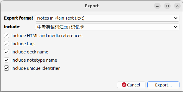 Anki客户端的导出选项界面